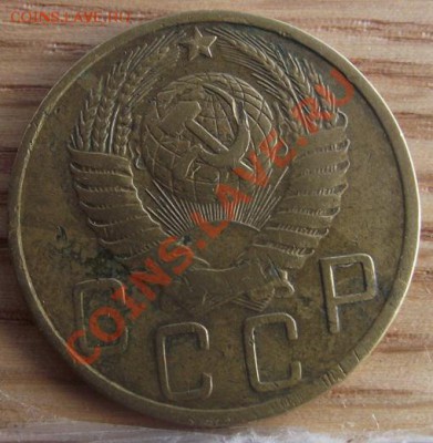 Лот 5 коп 31-49 г.г. 29.09.11 г. в 22:00 (Мск) - 2011_08060278.JPG