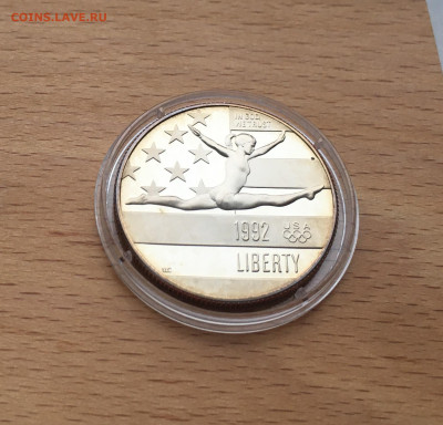 2 доллара 1992 50 центов S Гимнастика Пруф - IMG_8902.JPG