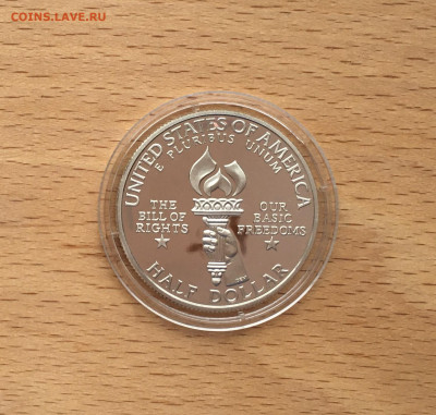 2 доллара 1993 50 центов S Билль о правах Пруф - IMG_8913.JPG