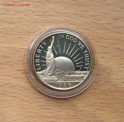 2 доллара 1986 50 центов S 100 лет Статуе Свободы ПРУФ - IMG_8955.JPG