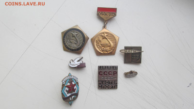 Значки 7 шт в тяжёлом металлё до 4.12.20 в 22-00 по мск. - IMG_6740[1].JPG