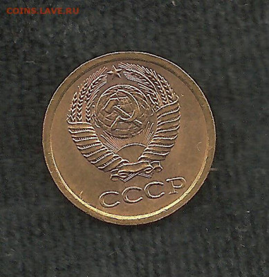 1 копейка 1964    05.12 - 222 001