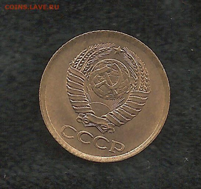 1 копейка 1961   05.12 - 222 003
