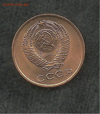2 копейки 1963   05.12 - 222 009
