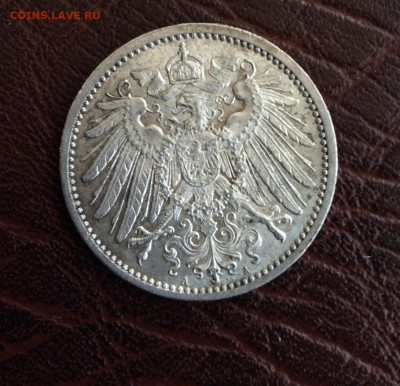 1 Марка Германия 1914г - IMG_2735.JPG
