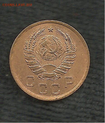 1 копейка 1938 05.12 - 222 014