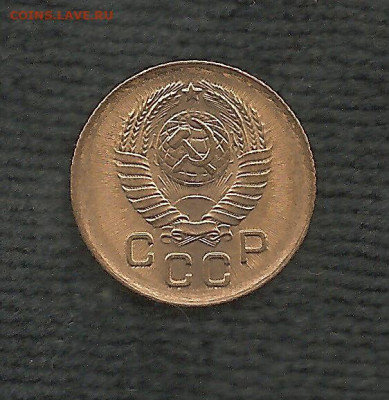 1 копейка 1957   05.12 - 222 015