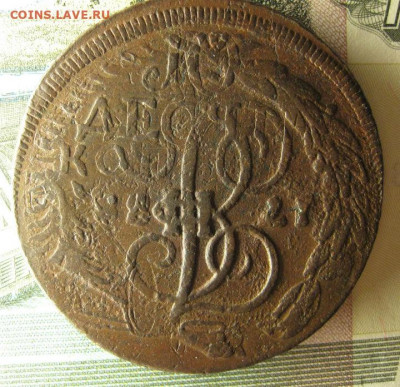 10 копеек 1762-5 копеек 1788 спм - post_35090_0_21029200_1481911121