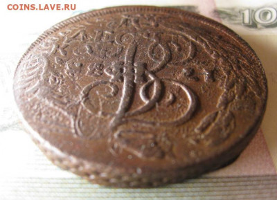 10 копеек 1762-5 копеек 1788 спм - post_35090_0_94417200_1481911136