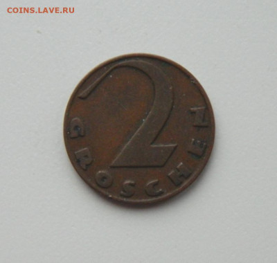 Австрия 2 гроша 1928 г. до 07.12.20 - DSCN3923.JPG