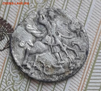 Копейка 1718  (серебро )  4.12.20 - para_3_dengi_1772