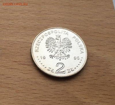 Польша 2 злотых 1995 Олимпийские Игры Атланта 1996 борьба - IMG_8971.JPG