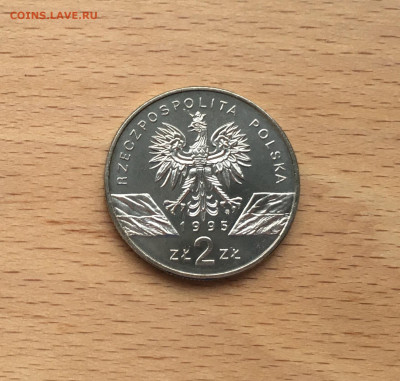 Польша 2 злотых 1995 Сом фауна - IMG_8981.JPG