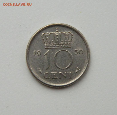 Нидерланды 10 центов 1950 г. до 07.12.20 - DSCN3821.JPG