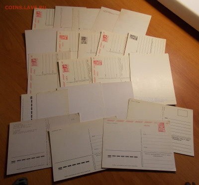 55 открыток СССР до 6.12 - DSCN0365 (2).JPG