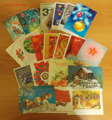 55 открыток СССР до 6.12 - DSCN0376 (2).JPG