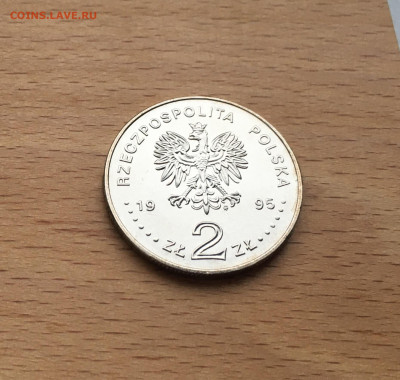 Польша 2 злотых 1995 75 лет Битве за Варшаву - IMG_8995.JPG