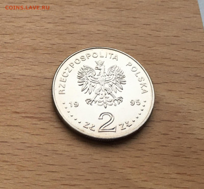 Польша 2 злотых 1995 100 лет Олимпийским Играм - IMG_9009.JPG