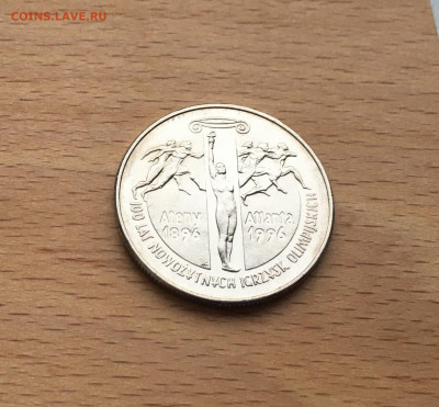 Польша 2 злотых 1995 100 лет Олимпийским Играм - IMG_9002.JPG