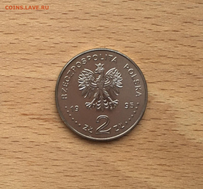 Польша 2 злотых 1995 100 лет Олимпийским Играм - IMG_9005.JPG