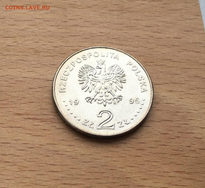 Польша 2 злотых 1995 55 лет Катынской трагедии Катынь Медное - IMG_9032.JPG