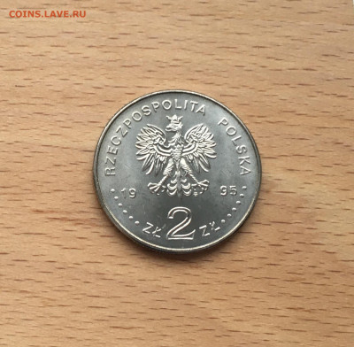 Польша 2 злотых 1995 55 лет Катынской трагедии Катынь Медное - IMG_9030.JPG