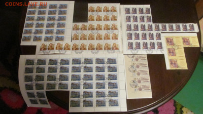 листы марок не полные гашенные 470 марок до ухода в архив - IMG_6750[1].JPG