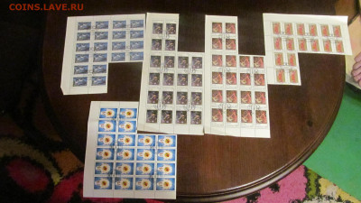 листы марок не полные гашенные 470 марок до ухода в архив - IMG_6752[1].JPG