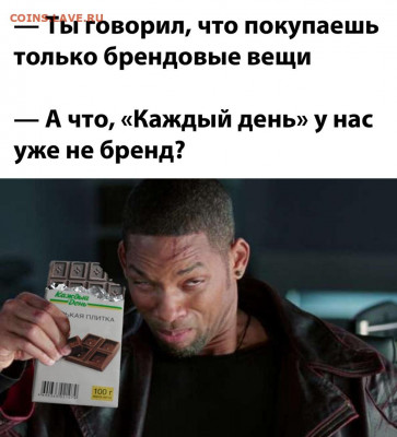 юмор - RIQ9kd5i6k0