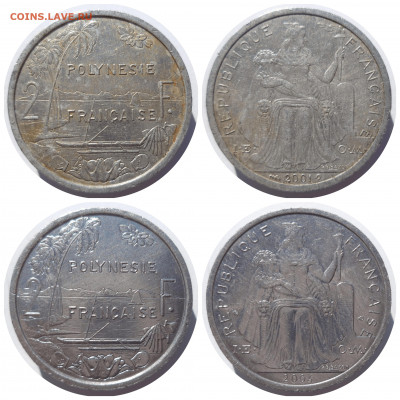 ФИКС АВСТРАЛИЯ и ОКЕАНИЯ до 04.12.20 в 22:00 МСК - CollageMaker_20201202_174558846