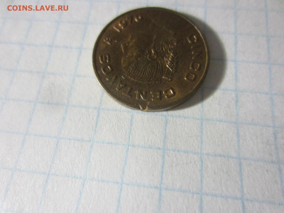Мексика 5 сентаво 1976 - IMG_7414.JPG