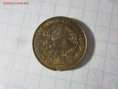 Мексика 5 сентаво 1976 - IMG_7412.JPG