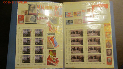 Альбом марок ссср чистые  до ухода в архив - IMG_6758[1].JPG