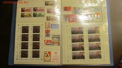 Альбом марок ссср чистые  до ухода в архив - IMG_6759[1].JPG