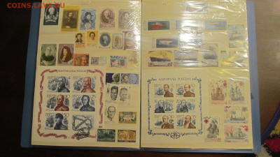 Альбом марок ссср чистые  до ухода в архив - IMG_6762[1].JPG