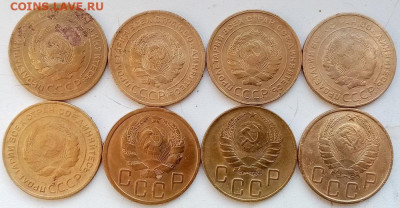5 копеек 1926,29,30,31,32,36,39,46г. до 08.12.20г. - IMG_20201202_114718