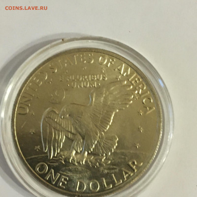 США 1 $ 1971г "Эйзенхауэр, серебряный доллар" - image-23-11-20-04-12