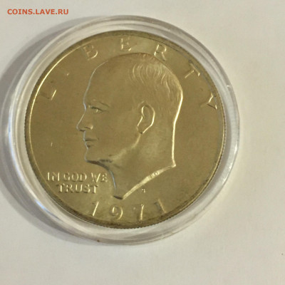 США 1 $ 1971г "Эйзенхауэр, серебряный доллар" - image-23-11-20-04-12-1