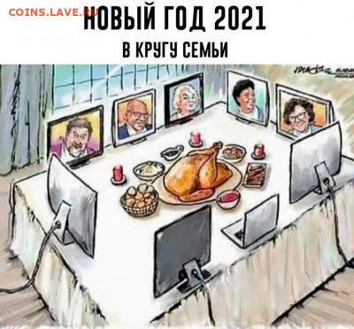 юмор - 1-20