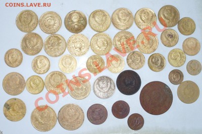 кучка неплохих монет СССР до 1957г! до 29 сентября 23.00 по - SDC13854.JPG