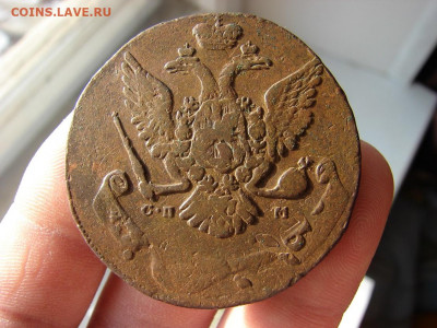 5 копеек 1763 спм, перечекан. Оценка. - 4 - копия.JPG