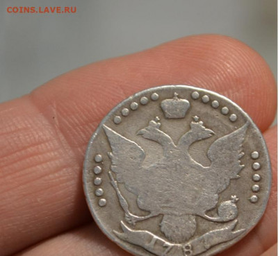 20 копеек 1787 СПБ до 09.12.2020 в 20:00 МСК - ot_rublja_imperskoe_serebro_ekateriny_ii_20_kopeek_1787_spb_original_100_smotrite_drugie_moi_loty