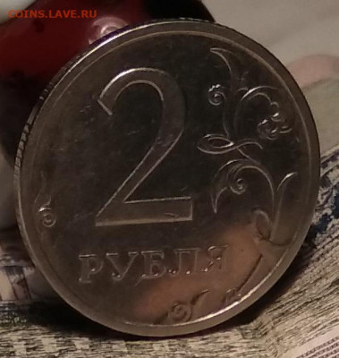 2 рубля 2003 СПМД ОТЛИЧНАЯ Блиц 11000 - IMG_20201030_201420