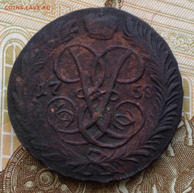 2 копейки 1758 г. до 8.12.20 г. в 22.00 мск - image