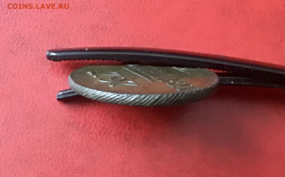 б Завершение:04.12.2020г по МСК:22-00 - 64C92FE1-1C2E-4AD0-9B00-9EA1FB1BBEAB