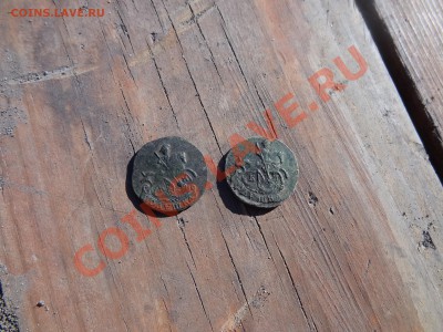 полушки 1790,93. - DSC00517.JPG
