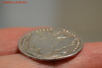 20 копеек 1787 СПБ оценка и проверка подлинности - ot_rublja_imperskoe_serebro_ekateriny_ii_20_kopeek_1787_spb_original_100_smotrite_drugie_moi_loty (3)