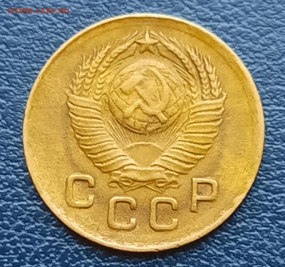 1копейка до реформы.Солянка.Из коллекции.Оценка. - 20201203_100652