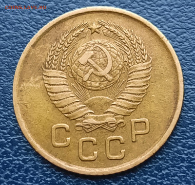1копейка до реформы.Солянка.Из коллекции.Оценка. - 20201203_100815