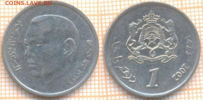 Марокко 1 дирхам 2002 г., до 08.12.2020 г. 22.00 по Моск - Марокко 1 дирхам 2002 2060